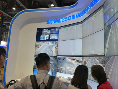 2018中國(guó)移動(dòng)全球合作伙伴大會(huì) 人工智能應(yīng)用軟件開(kāi)發(fā)引領(lǐng)智慧未來(lái)新浪潮