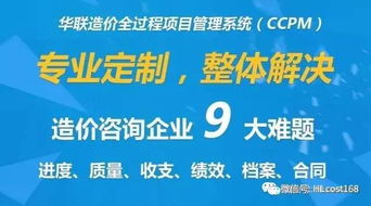 住建部印發《起重機械、基坑工程等五項危險性較大的分部分項工程施工安全要點》通知，強化人力資源服務保障